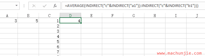 [mcj]把Excel中的单元格作为一个引用的变量